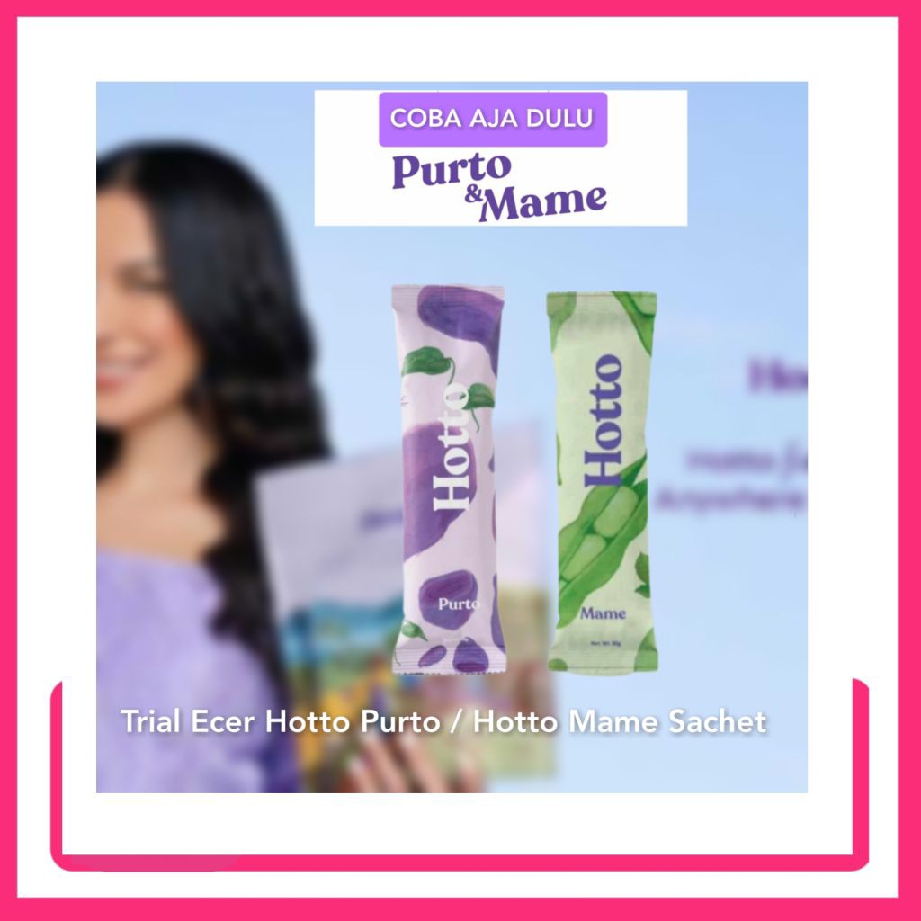 

ECER Trial Sachet Hotto Purto / Hotto Mame Multigrain Oat Sachet
