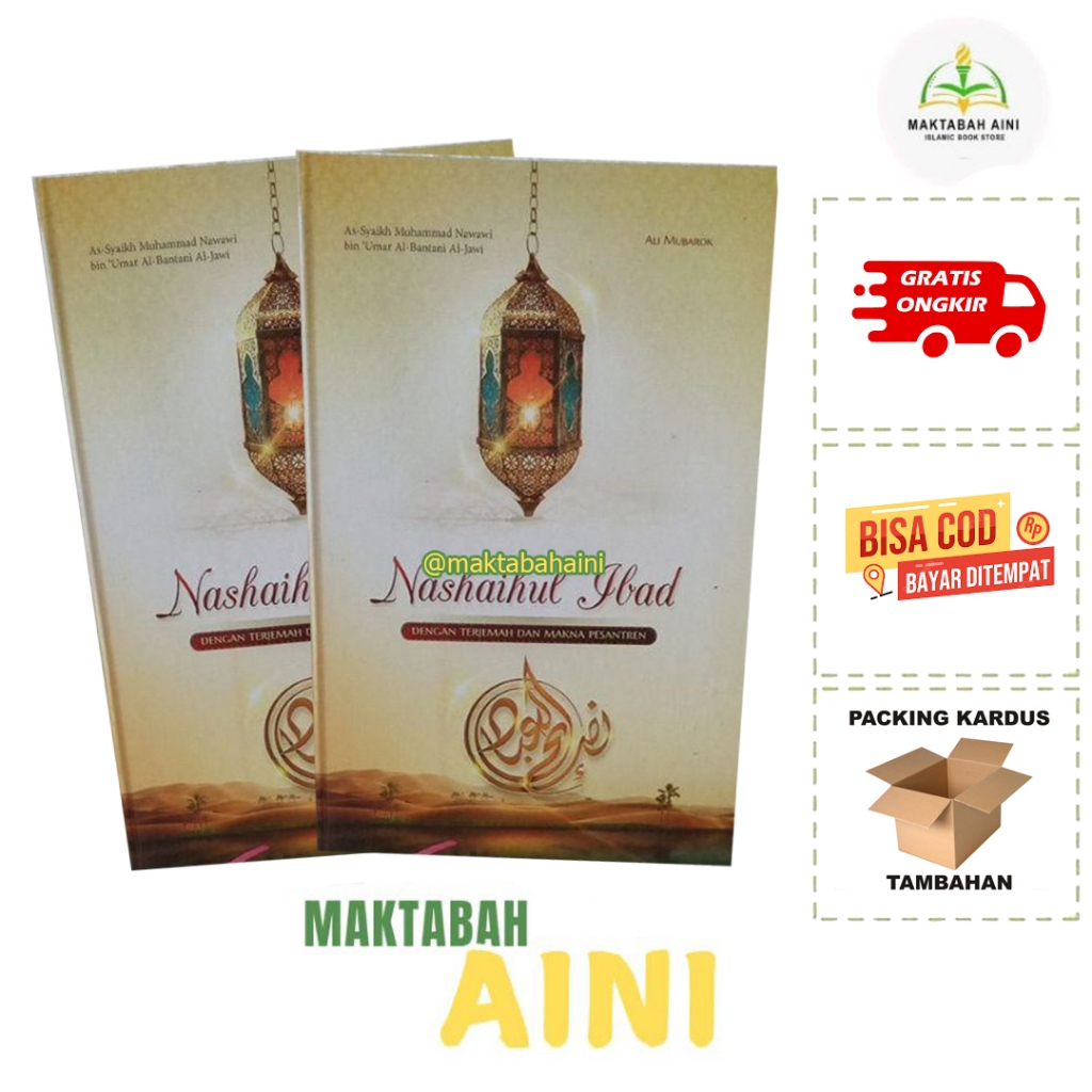 Terjemah Nashoihul Ibad Besar terjemah nasoihul ibad besar terjemah nashoihul ibad 3 bahasa terjemah