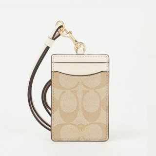 

Lanyard ID Coc In White Colorblock Signature Canvas 100% AUTHENTIC!