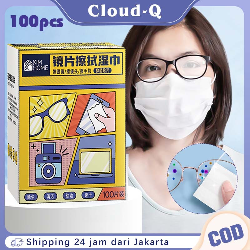 100PCS Tisu Pembersih Kacamata / Tisu Kacamata Anti Embun / Untuk Kacamata Layar HP Kamera
