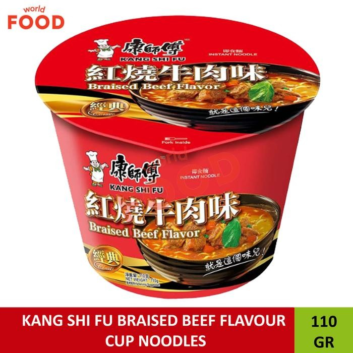 

PastikanTerjaminMutunya- KANG SHI FU BRAISED BEEF FLAVOUR CUP NOODLES 110GR