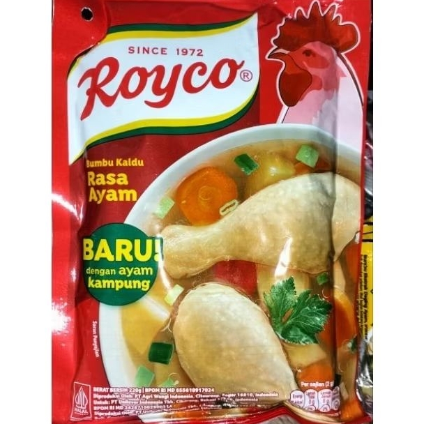 

Royco 220g