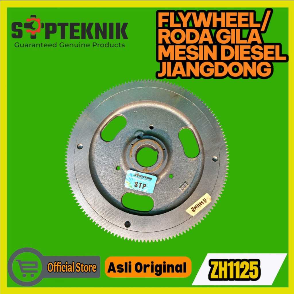 Flywheel atau Roda gila (Starter Model) ZH1125 Jiangdong