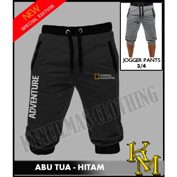 JOGGER PANTS NATIONAL GEOGRAPHIC ADVENTURE NATGEO ABU TUA - HITAM