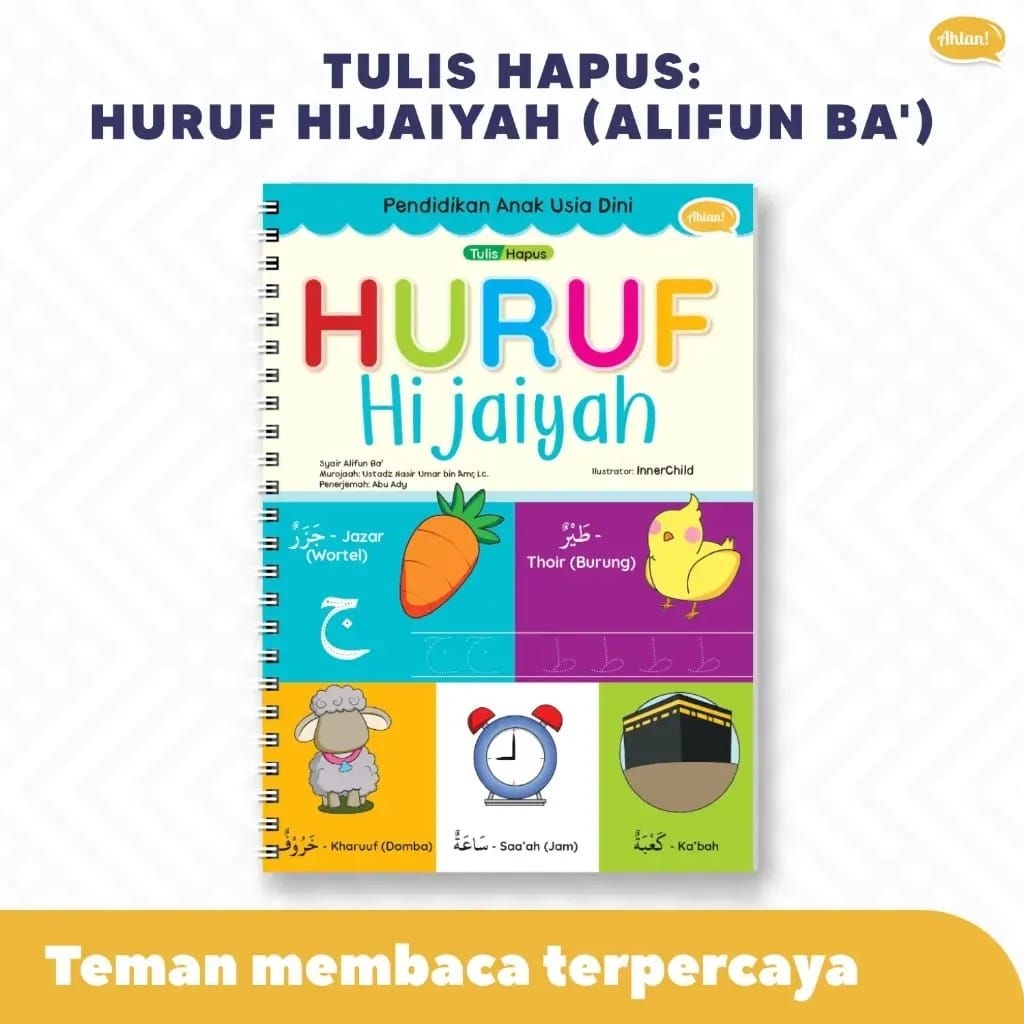 Belajar Mengenal dan Menulis Huruf Hijaiyah Alifun Ba Wipe and Clean