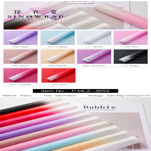 

KERTAS BUNGA MLZ-JBSX 1 PACK = 20 LEMBAR FLOWER WRAP/BOUQUET BUNGA/ FLOWER WRAP WATERPROOF/ KERTAS BUNGA ANTI AIR