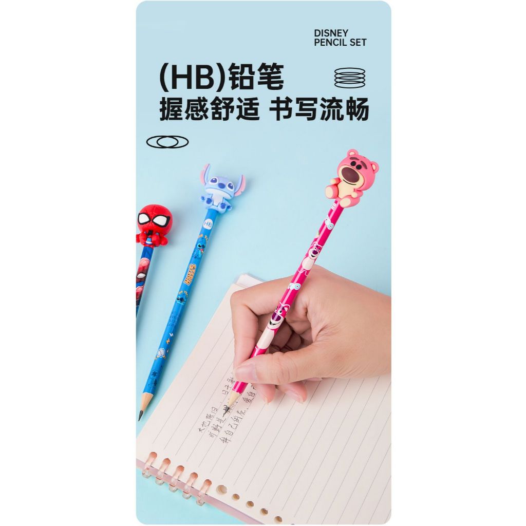 

Pensil Karakter Spiderman, Pensil Karakter Lotso, Pensil Karakter Frozen, Pensil Anak Spiderman, Pensil Anak Lotso, Pensil Anak Frozen, Pensil HB Spiderman, Pensil HB Lotso, Pensil HB Frozen, Pensil 12 Pcs Spiderman, Pensil 12 Pcs Lotso, Pensil 12 Pcs