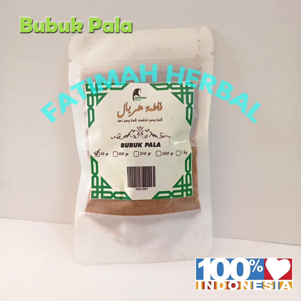 

Pala Bubuk / Nutmeg Powder - 50 gram