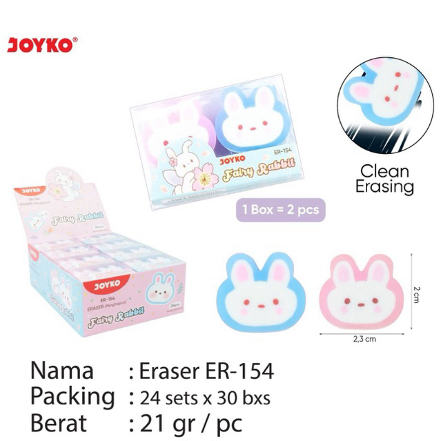 

( 1 pack = 2 pcs ) B-154 Eraser Fairy Rabbit / Joyko Penghapus Pencil Karet Lucu No dust Kelinci ER154