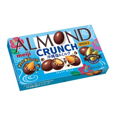 

Meiji Almond Sea Salt Chocolate Milk LIMITED EDITION JAPAN