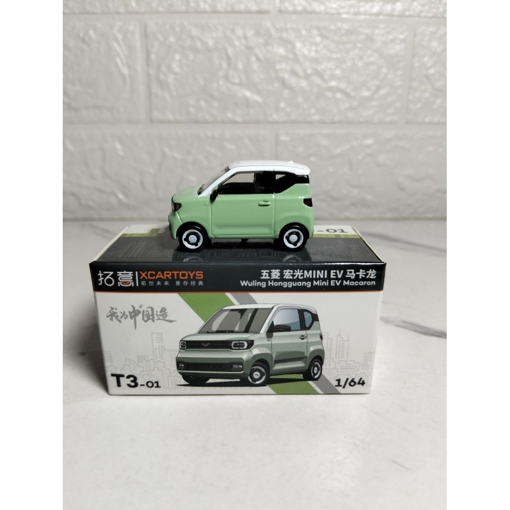 Diecast Wuling Hongguan Mini EV Macaron Light Green by Xcartoys Skala 1:64