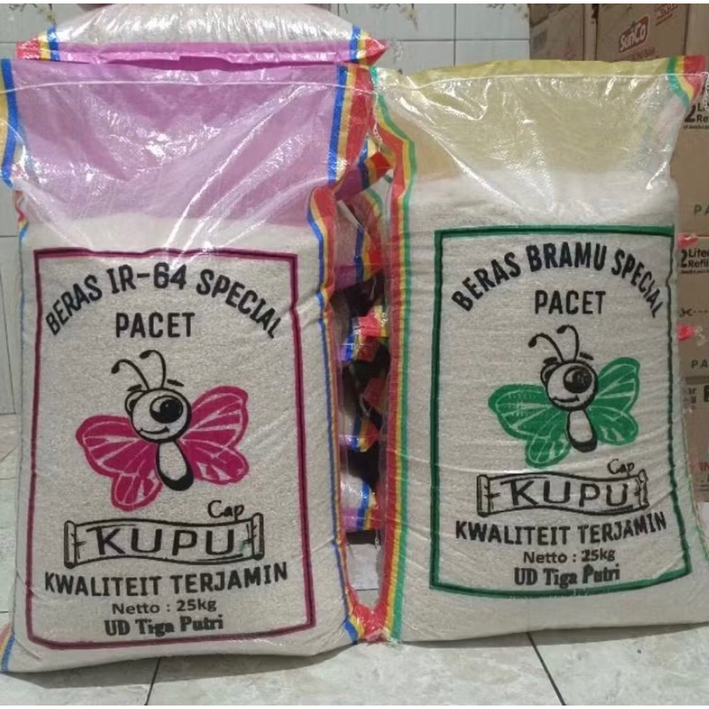 

Beras Bramu cap Kupu