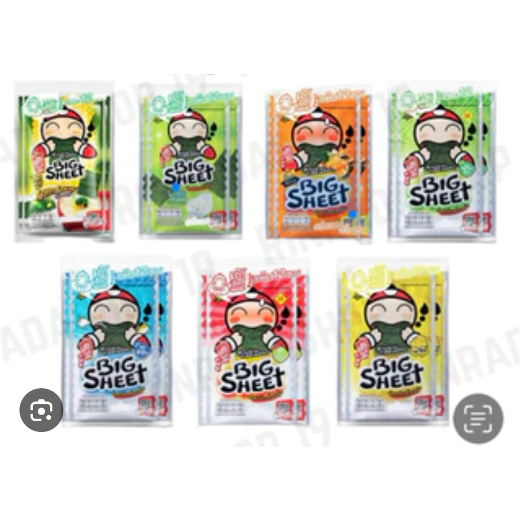 

[Ready Stock] Halal Tae koe noi Big Sheet