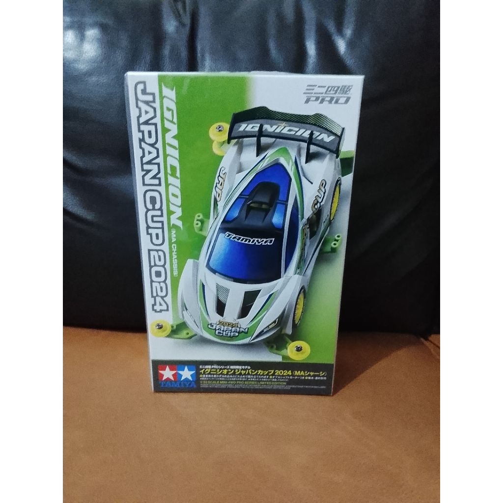 Tamiya Ignicion Japan Cup 2024