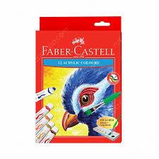 

JUAL CAT ACRYLIC SET 12 FC 572312