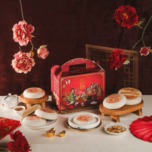 

Kue bulan / Tiong Jiu Pia / Mooncake Vicky