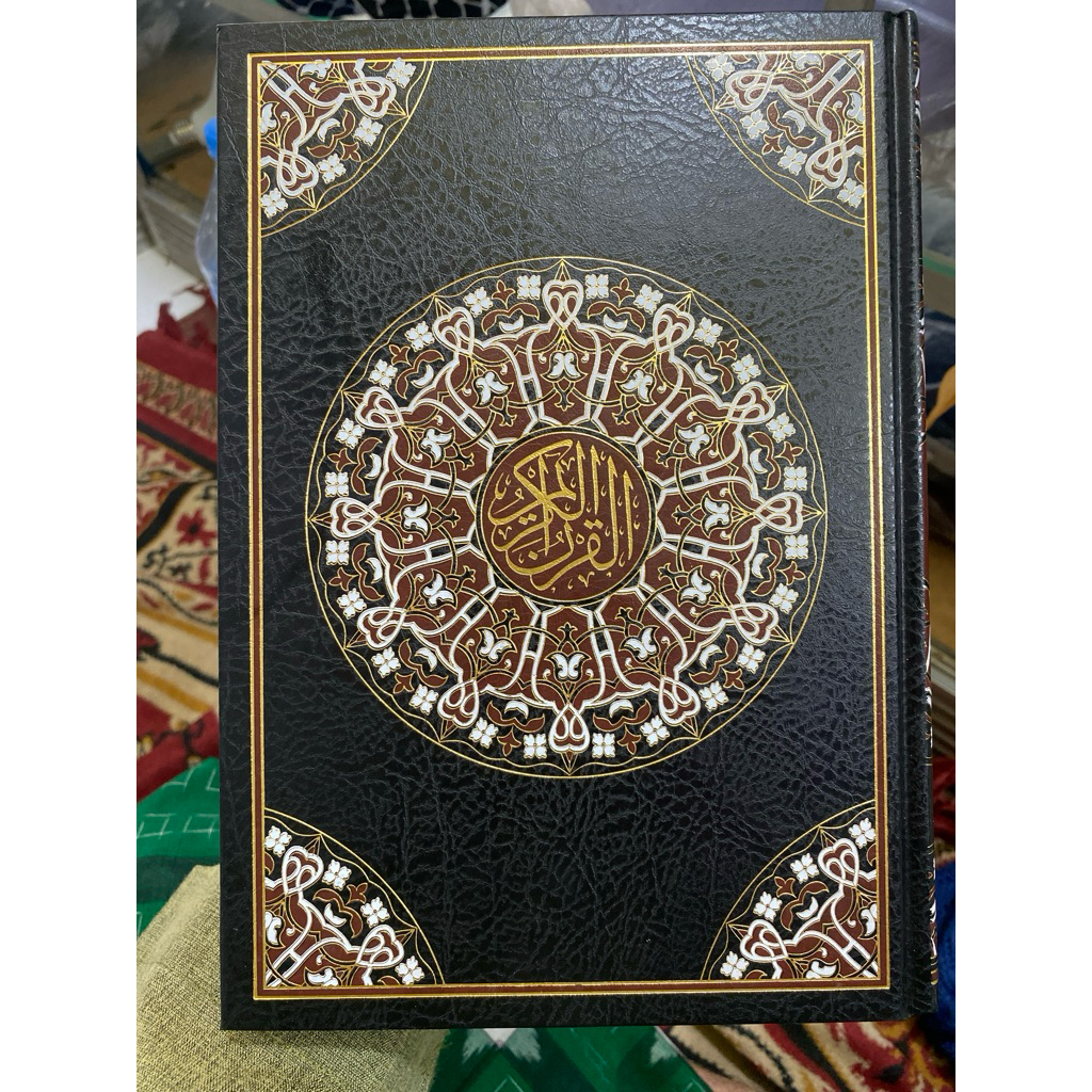 alqur'an Mushaf Utsmani /alqur’an