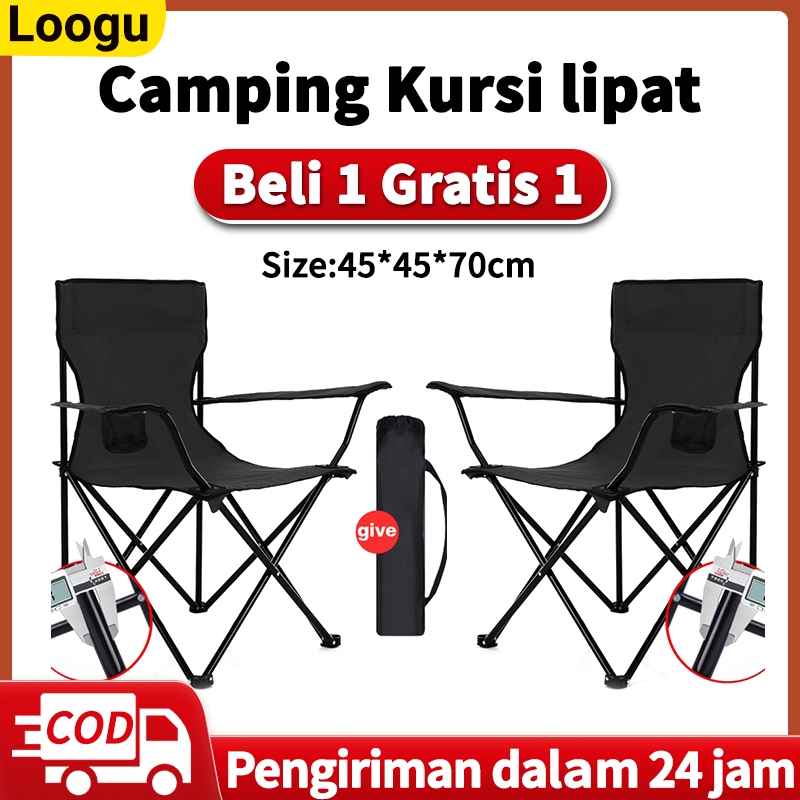 Loogu Kursi Lipat Camping Beli 1 Gratis 1 Kursi Lipat Santai Sandaran Lesehan Dengan Sandaran Tangan