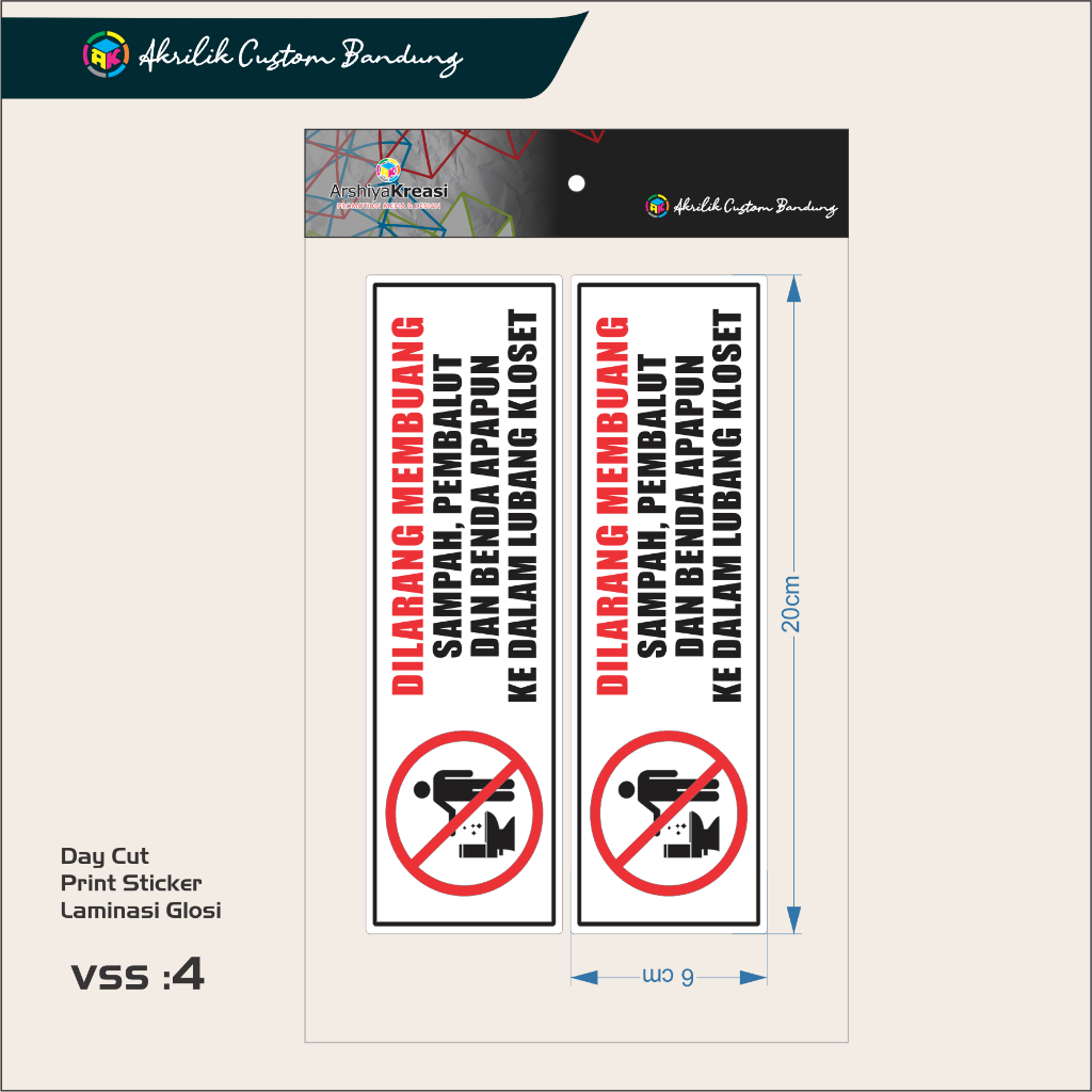 

STICKER PACK DILARANG BUANG SAMPAH PEMBALUT KE DALAM KELOSET V4
