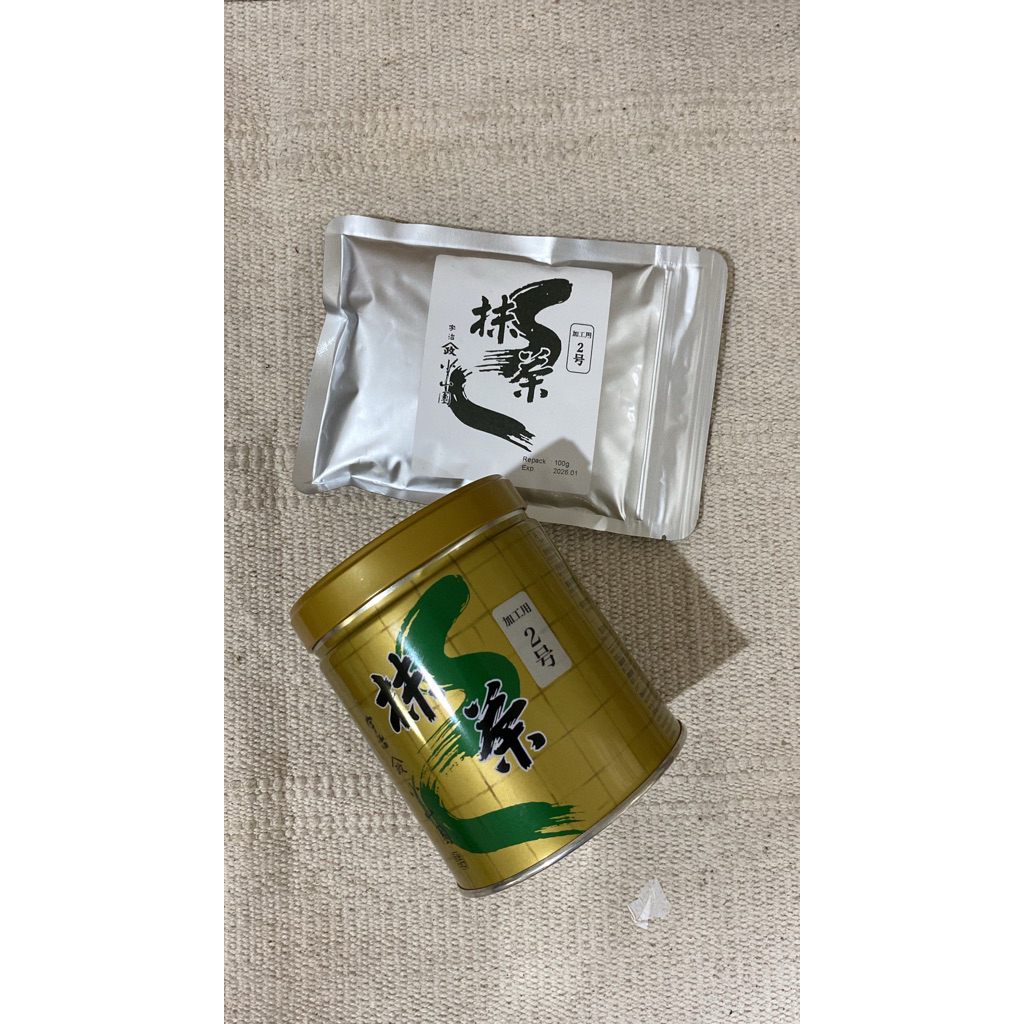 

Repack matcha Yamamasa Koyamaen No.2 100gr