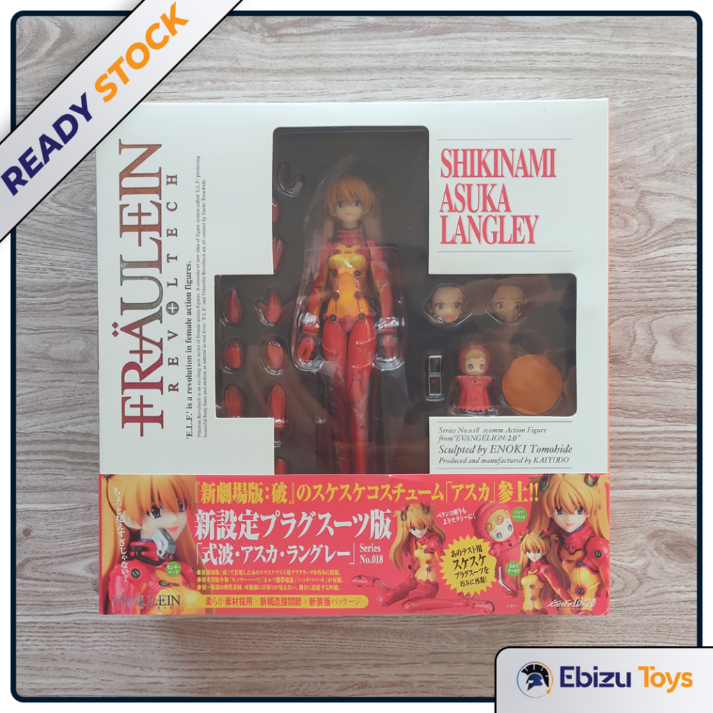 REVOLTECH 018 Shikinami Asuka Langley Evangelion