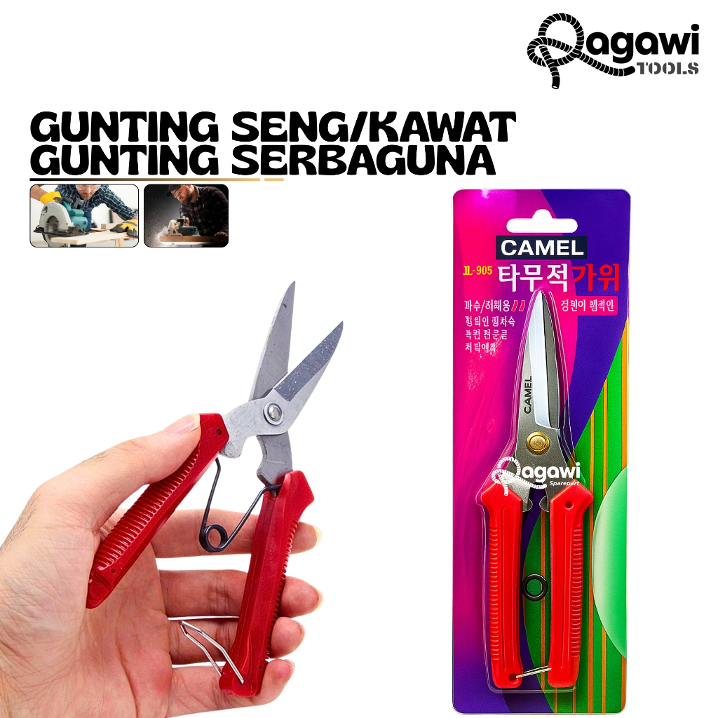 

CAMEL KOREA Gunting Serbaguna Korea Holo Merah CAMEL Camel Gunting Dahan Seng Serbaguna