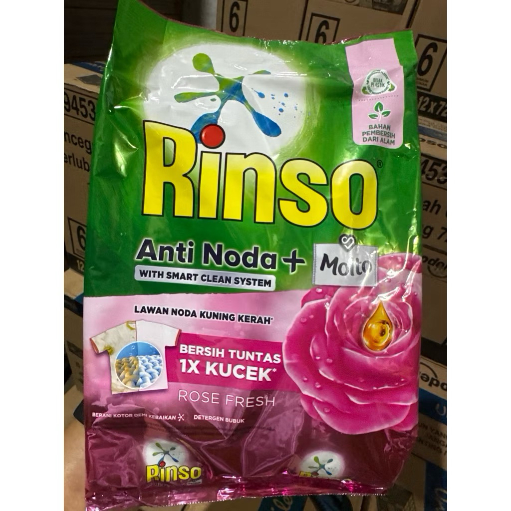Rinso bubuk 770 gram
