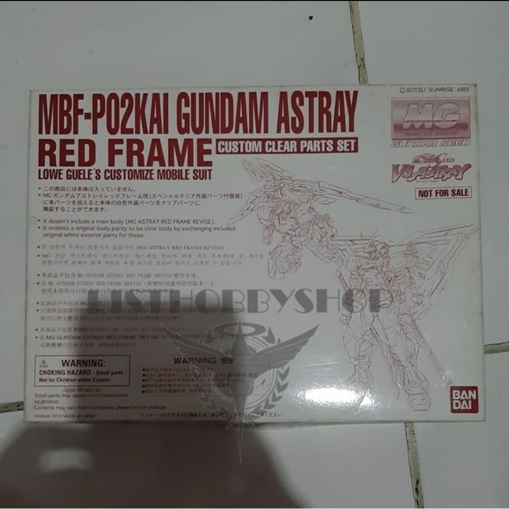 custom clear part for MG 1/100 Astray Red Frame