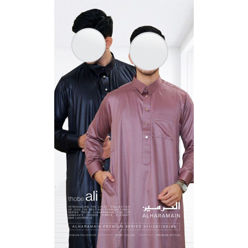 THOBE ALI AL HARAMAIN BAHAN POLYSTER PREMIUM LENGAN MANSET