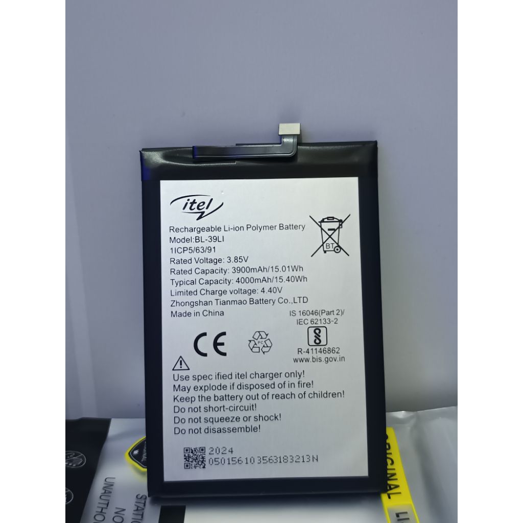 batre batrei batre HP  ITEL VISION 1/ 1PRO / 2 / L6005 / P36 play L6502/L6503 /A56  BL-39Li Bergaran