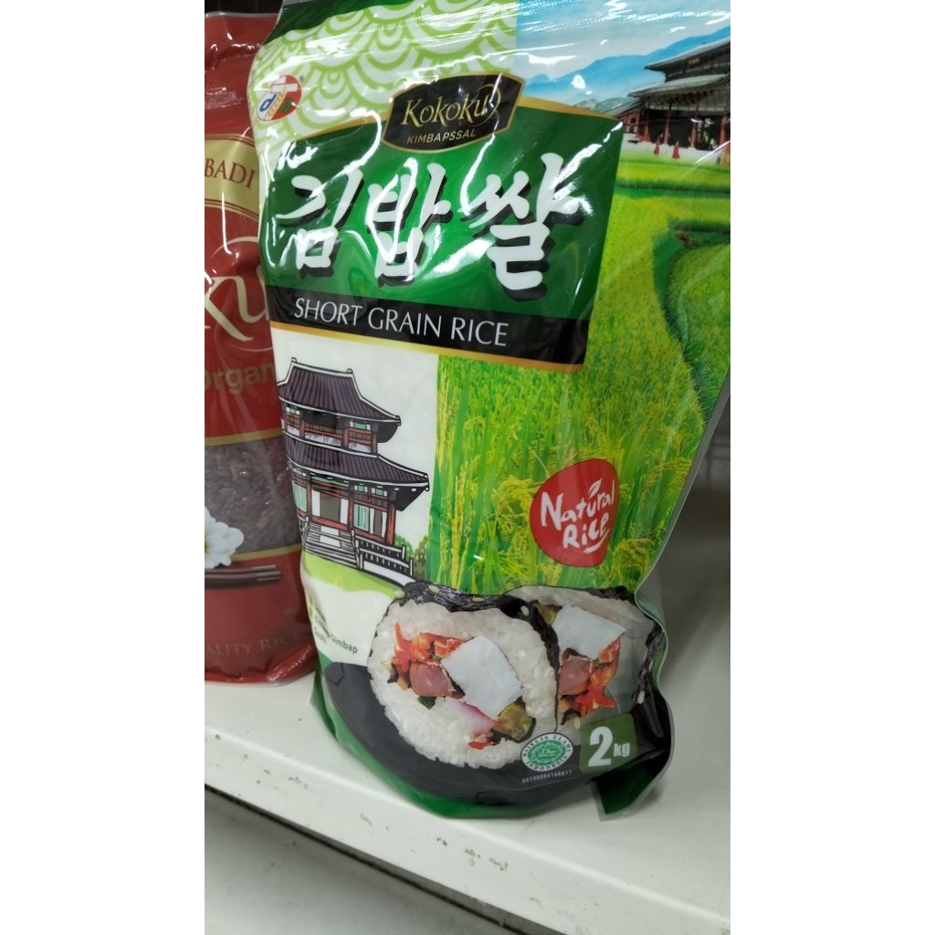 

beras kokoku short grain rice 2kg