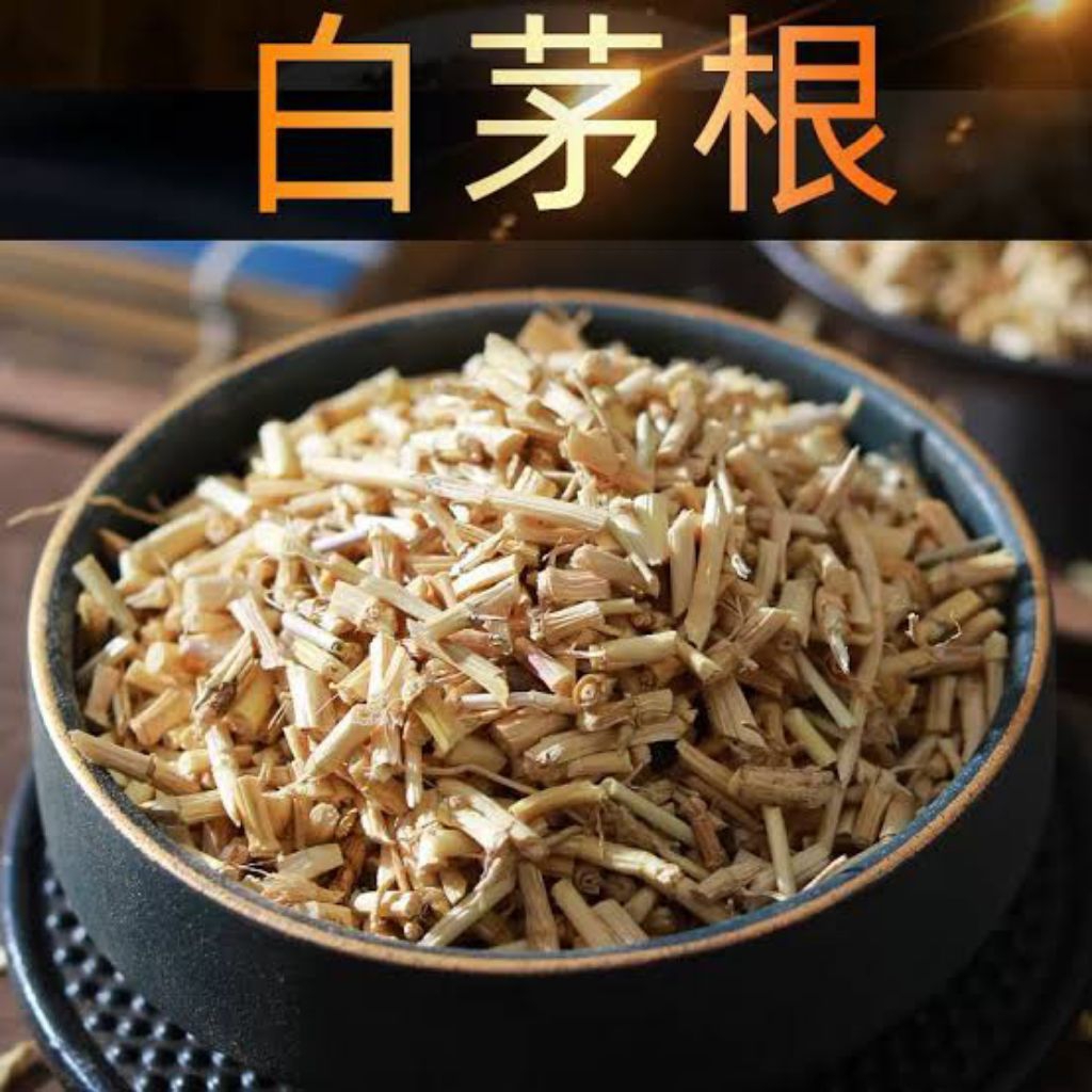 

Bai Mao Gen/Alang-Alang/Rhizoma Imperatae