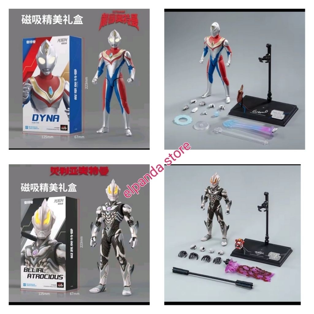 ZD Toys Ultraman Original Dyna Belial Atrouicius 1/10 Action Figure