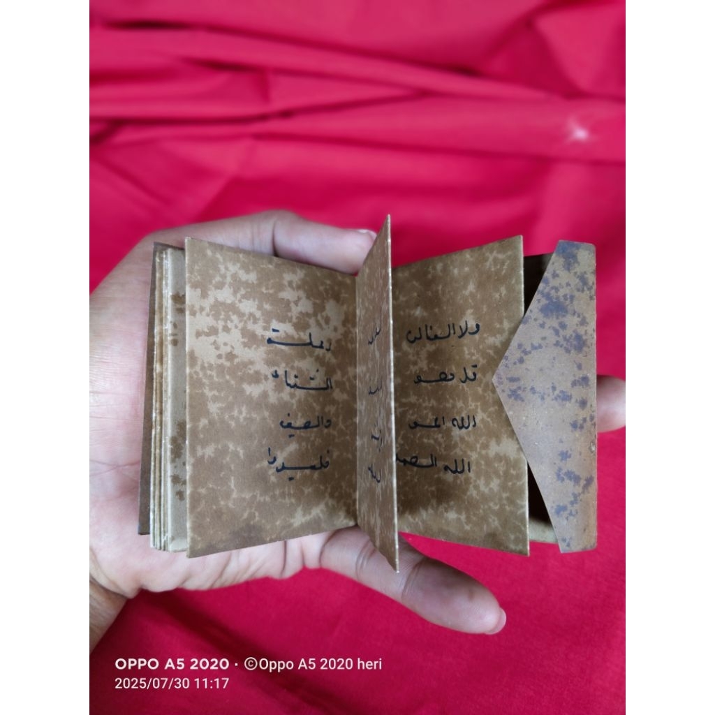 PANJANGAN QUR'AN TULIS TANGAN