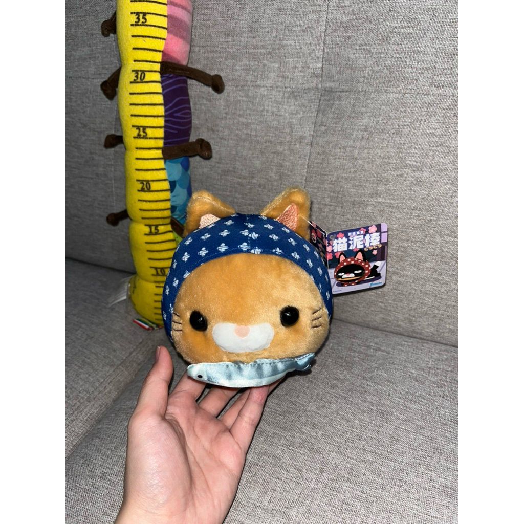 Boneka kucing raburi