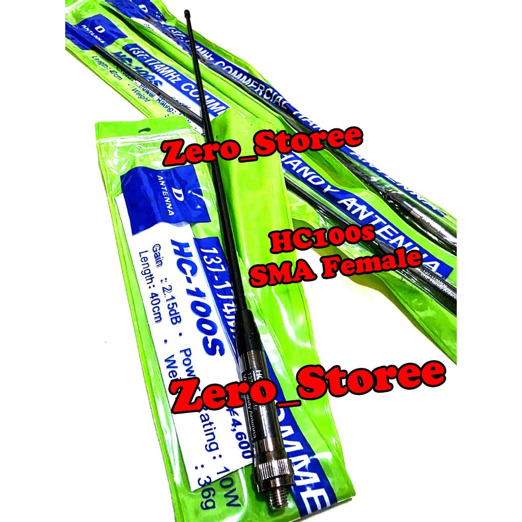 Antena Ht HC 100S sma female D antenna HC-100s Antena HC100S VHF PECUT LIDI PANJANG TEBAL Dantenna H
