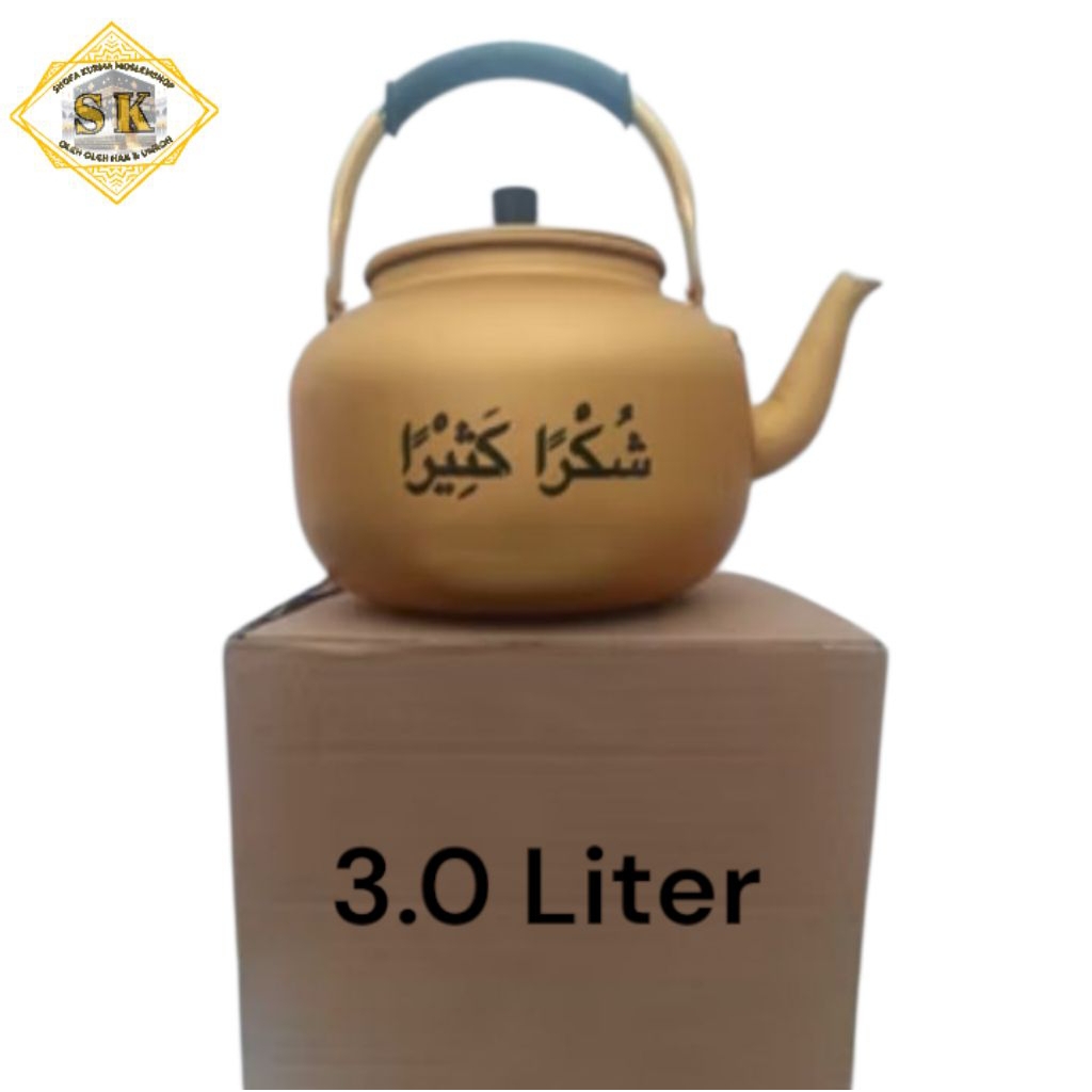 Teko Oleh Oleh Haji 3 liter