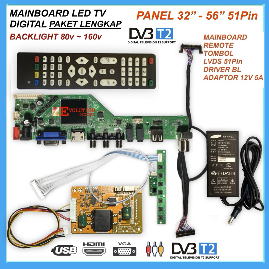 Universal  LED TV Board Digital DVB T2 Paket lengkap Panel size 32” - 56” 51Pin