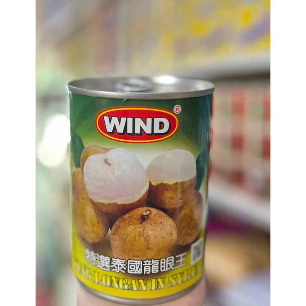 

Wind Longan 565GR