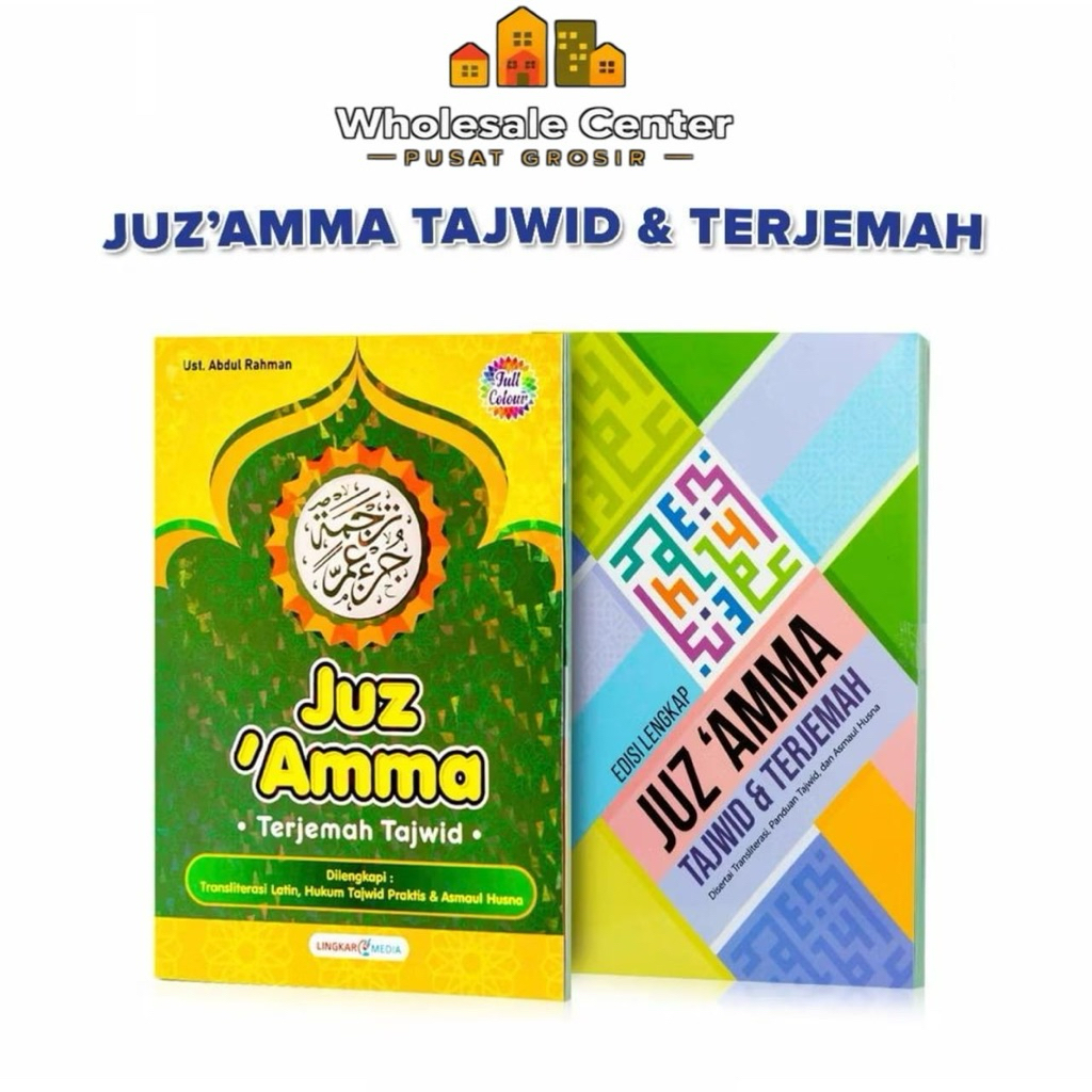 (Ecer) Juz Amma Kecil / Edisi Lengkap Juz Amma Tajwid Dan Terjemah Berwarna