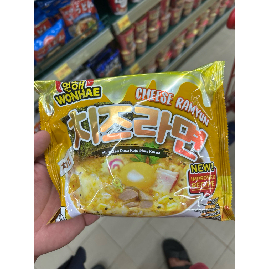 

WONHAE cheese ramyun 120gram
