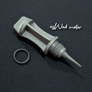 Tutup Oli Besar Mio Lama Mio Sporty Mio Soul Mio Smile / Penutup Oli Yamaha Mio Old lama / Colokan O