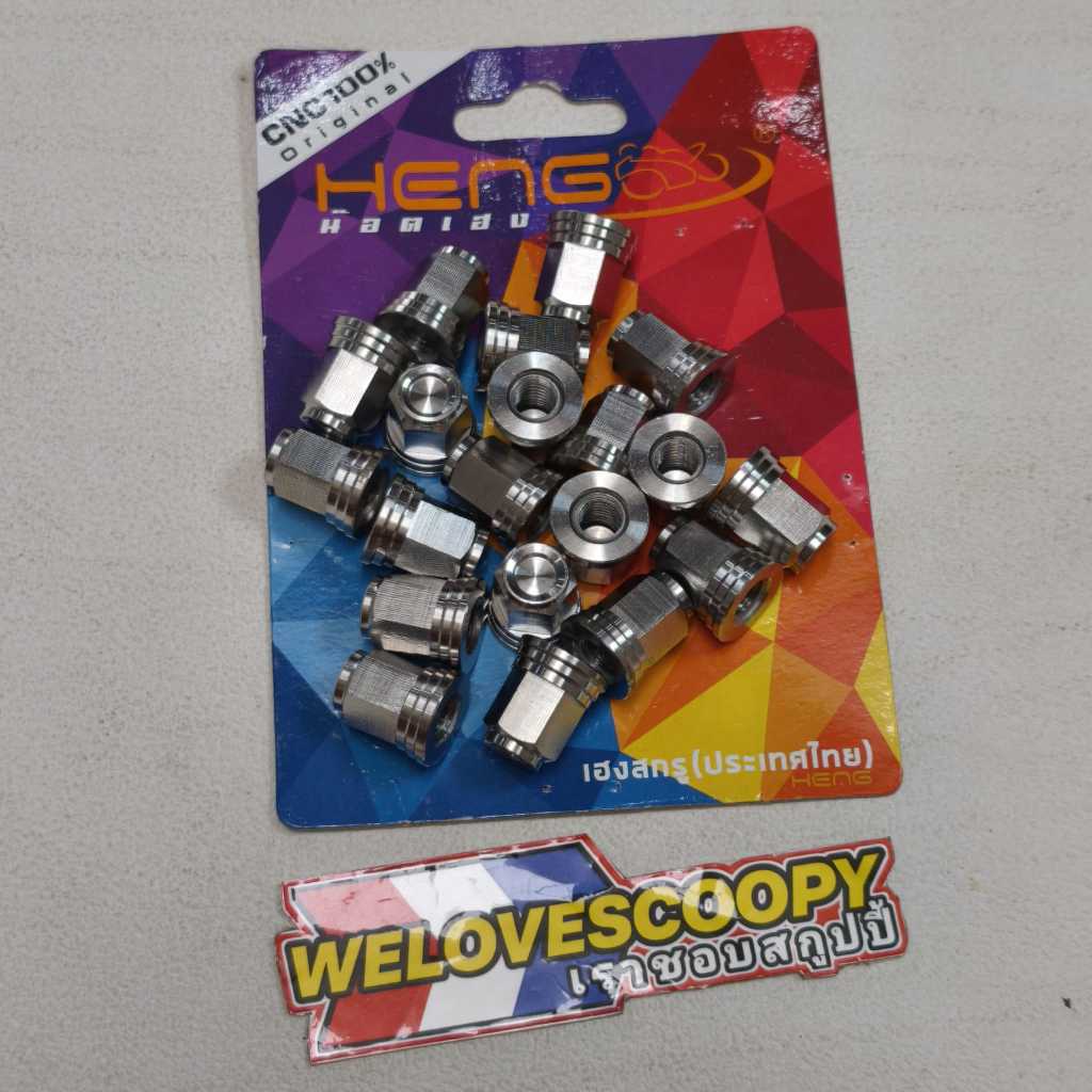 MUR KNALPOT VARIO BEAT SCOOPY PROBOLT STAINLESS ORIGINAL THAILAND MUR M7 MUR 11