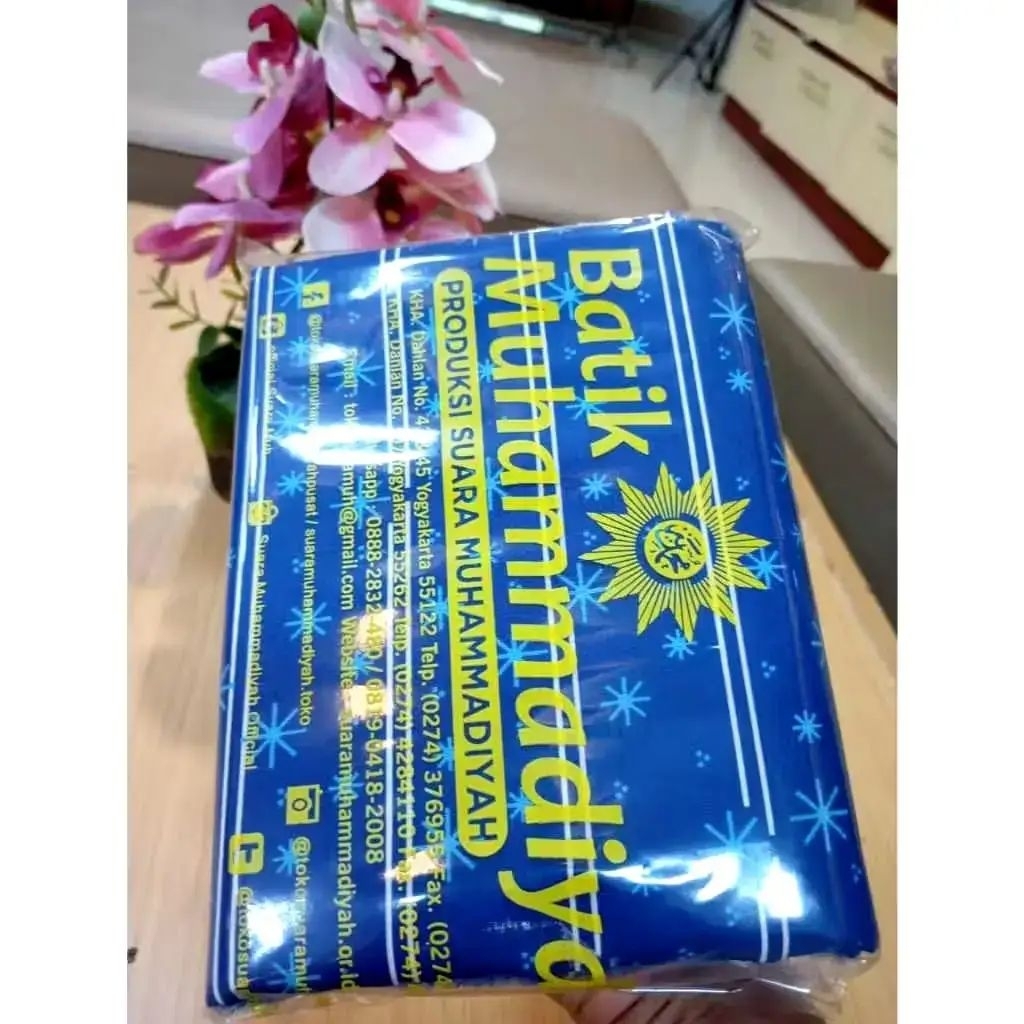 KAIN BATIK FGM MUHAMMADIYAH NASIONAL KATUN HALUS
