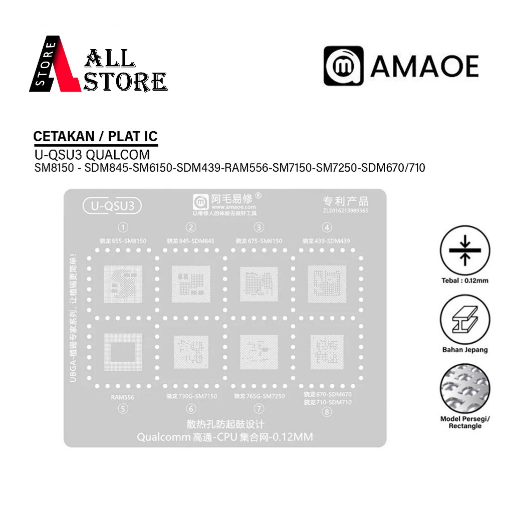 Amaoe U-QSU3 Cetakan IC BGA Reballing Stencil untuk Qualcomm CPU SM8150 / SDM845 / SM6150 / SDM439 /