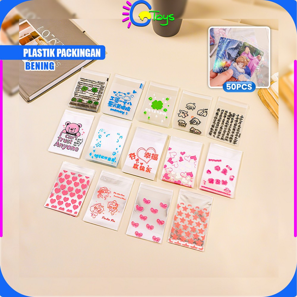 

CR-C1365 50PCS Plastik OPP Bungkus Sleeve Cover Kartu Photocard / 50 Lembar Plastik Packingan Bening Bingkisan Motif Corak Warna Warni