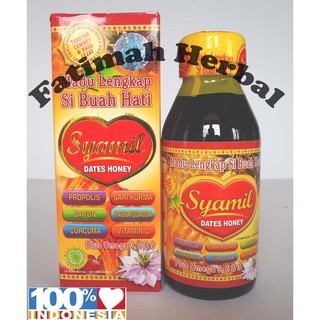Syamil Dates Honey - Madu Syamil Anak - Madu Anak