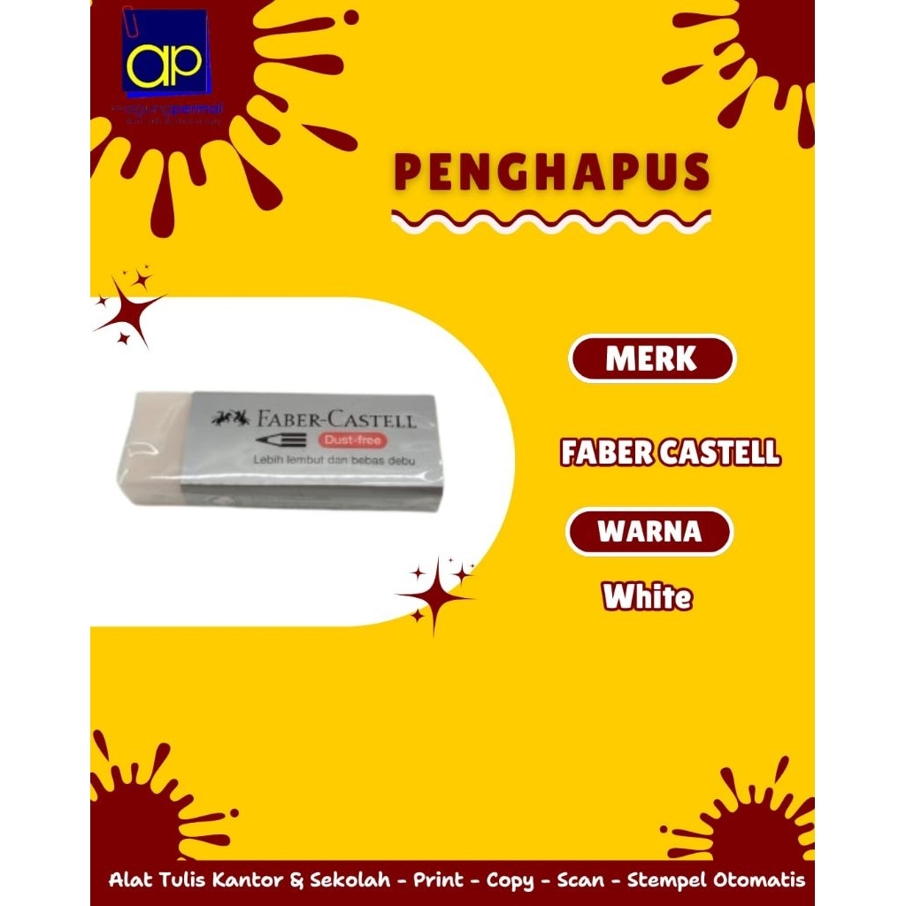 

Eraser / Penghapus Faber-Castell Dust Free Big White
