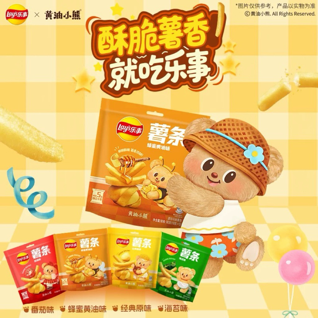 

[READY STOCK] LAY’S POTATO STICK TOMATO SEAWEED ORIGINAL SNACK IMPORT 90gr (18gr x 5)
