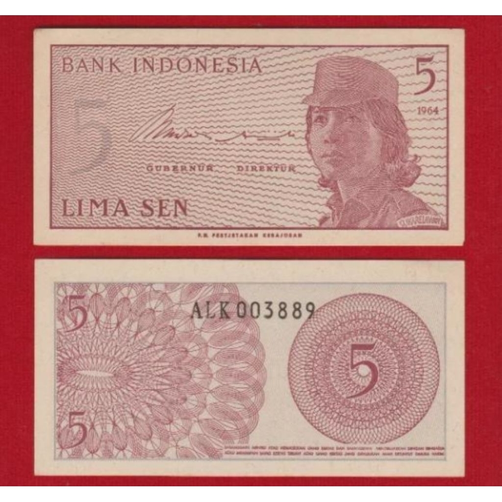 uang kuno 5 sen seri sukarelawan atau dwikora tahun 1964